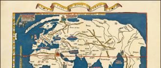 Древние карты мира в высоком разрешении - Старинные карты Antique world maps HQ