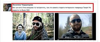 “Снайпер Вася”: скрытый фашист в роли “героя” Новороссии